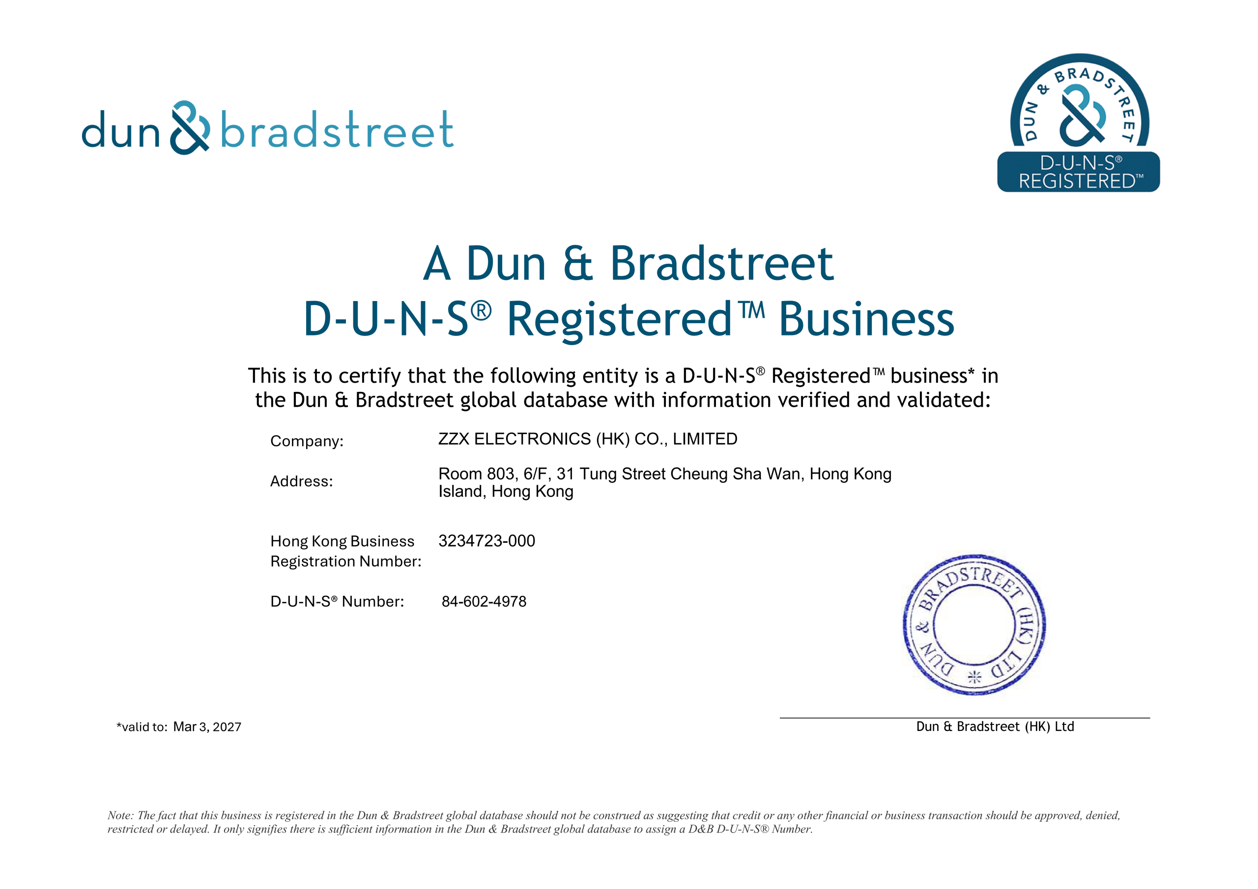 D-U-N-S Registered Business Certificate - ZZX ELECTRONICS (HK) CO., LIMITED